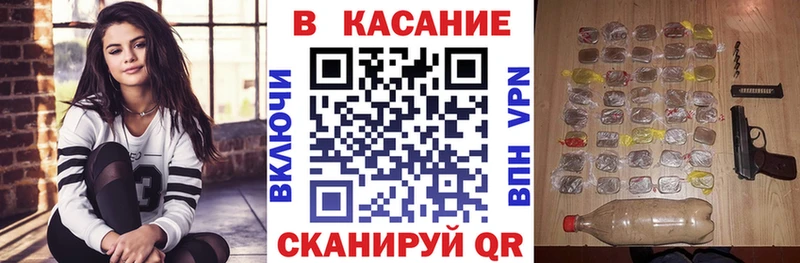 Магазины продажи наркотиков Алдан Псилоцибиновые грибы Alpha PVP МЕФ МАРИХУАНА