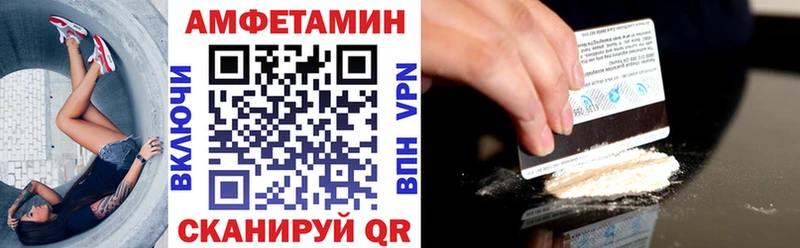гидра онион  Алдан  АМФЕТАМИН 98% 