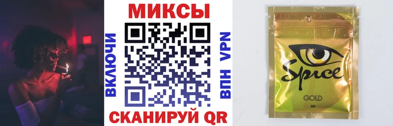 БУТИРАТ оксана  наркота  Алдан 