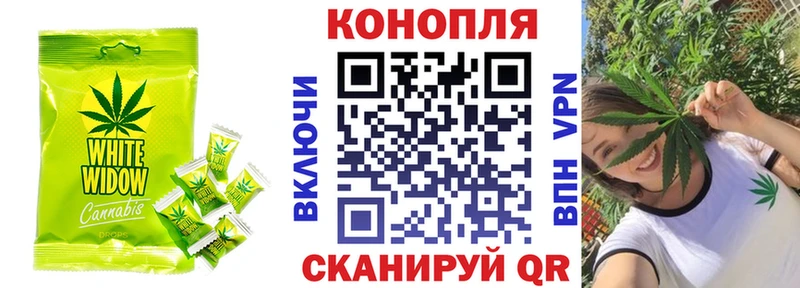 Еда ТГК марихуана  где купить наркоту  Алдан 