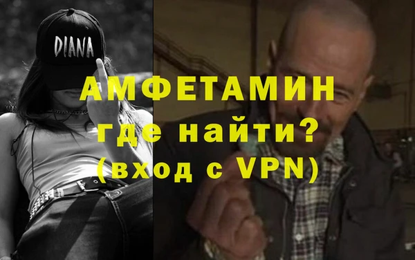 гашишное масло Абаза
