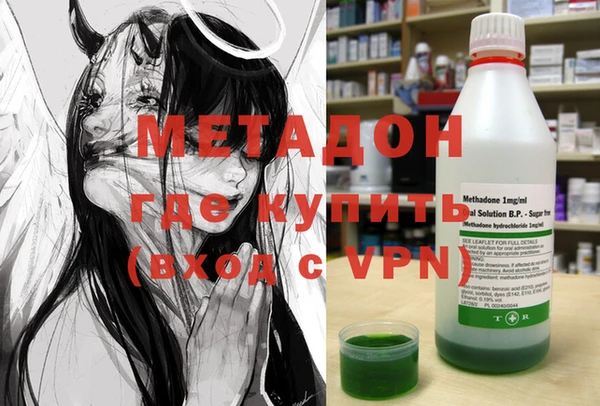 мдпв Абдулино