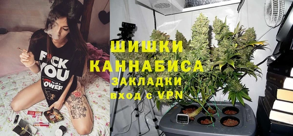 кокаин Снежногорск