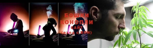 ПСИЛОЦИБИНОВЫЕ ГРИБЫ Абинск