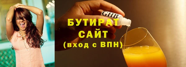 прущая мука Покров