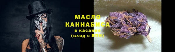 круглые Покачи
