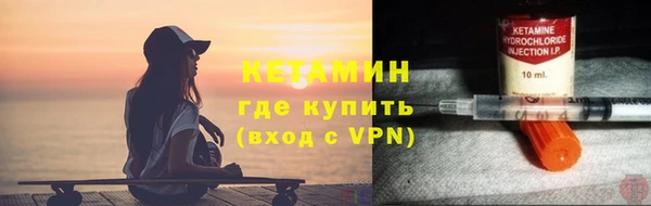 гашишное масло Абаза